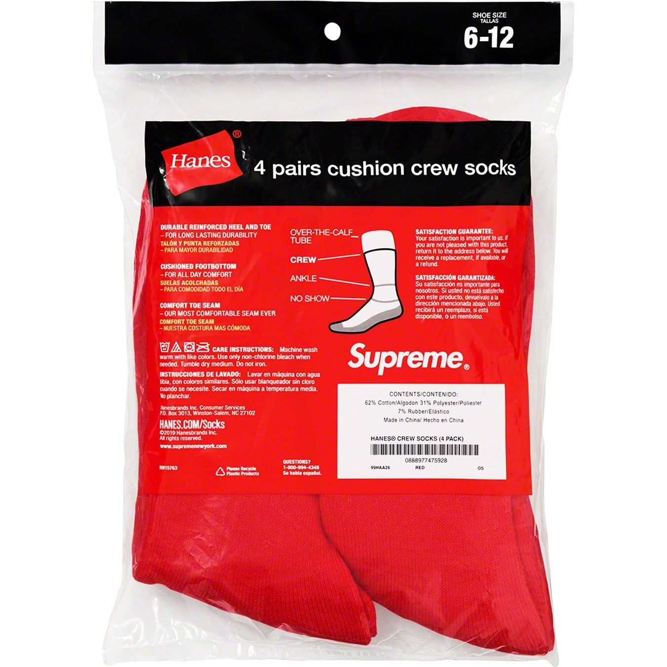 Supreme®/Hanes® Crew Socks (4 Pack) view 3